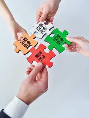  快速資金服務(wù)我們更專業(yè)